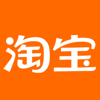 鸡冠淘宝云仓一件代发，淘宝菜鸟电子面单快递仓储代发