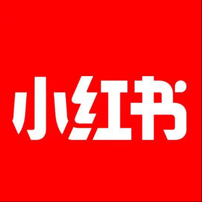  鸡冠小红书云仓一件代发，小红书电子面单快递仓储代发