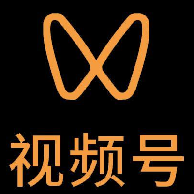 鸡冠微信视频号多云仓一件代发，微信视频号电子面单快递仓储代发